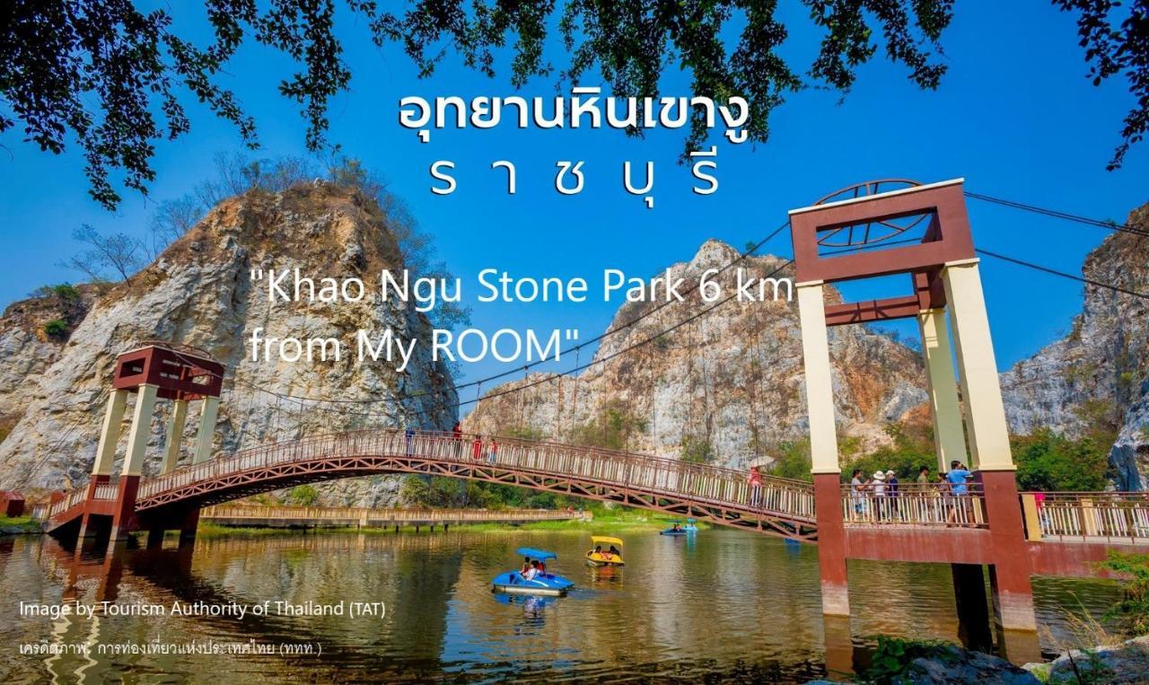 My Room Ratchaburi Buitenkant foto